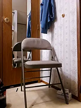 chosen923 online show from 11/06/25, 06:23