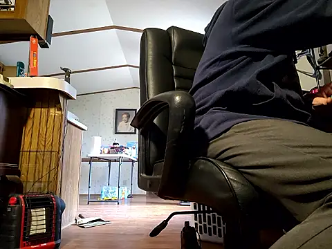 chosen923 online show from 11/13/25, 07:18