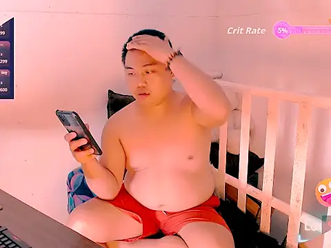 Snapshot of Hardking_69 chatting on 05/11/26, 02:45 Hardking 69 online show from 05/11/26, 02:45