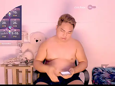 Hardking 69 online show from 03/15/26, 05:03