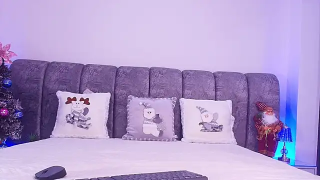 naia blessed online show from 12/14/25, 07:08