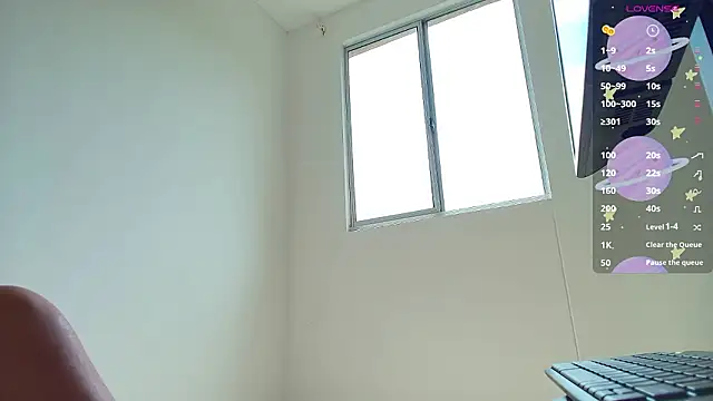  MeganRain online show from 03/21/26, 06:56