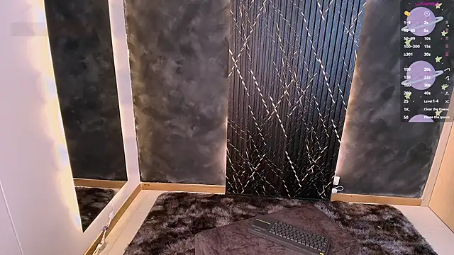  MeganRain online show from 04/13/26, 07:23