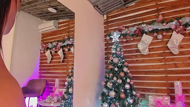  MeganRain online show from 12/22/25, 08:58