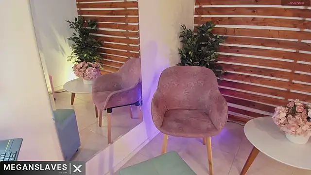 Snapshot of _MeganRain chatting on 03/01/25, 09:51 MeganRain online show from 03/01/25, 09:51