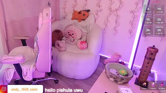 Nami usagi online show from 12/04/25, 12:48