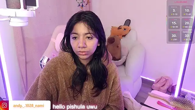 Nami usagi online show from 11/12/25, 03:05