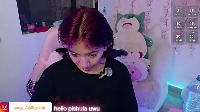 Nami usagi online show from 03/03/26, 04:36