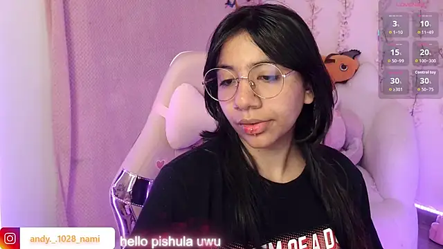 Nami usagi online show from 11/28/25, 02:28