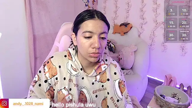 Nami usagi online show from 12/16/25, 11:14