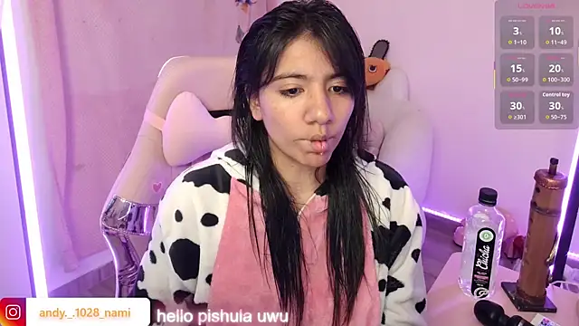 Nami usagi online show from 11/16/25, 11:08