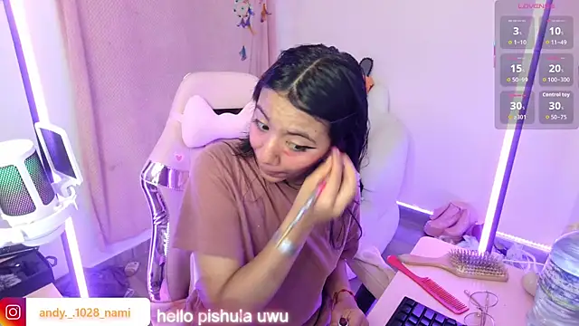 Nami usagi online show from 11/10/25, 11:37