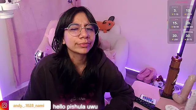 Nami usagi online show from 11/20/25, 02:40