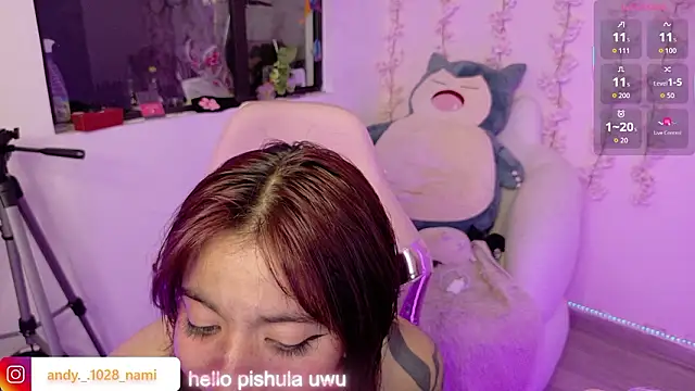 Nami usagi online show from 03/26/26, 08:07