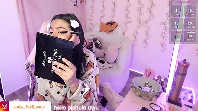 Nami usagi online show from 12/15/25, 12:55