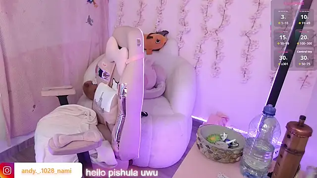 Nami usagi online show from 11/29/25, 03:12