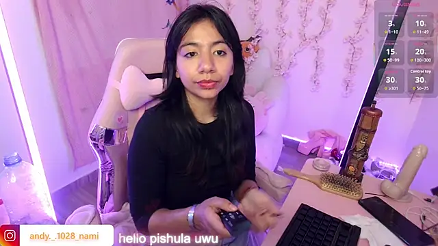 Nami usagi online show from 11/24/25, 06:08