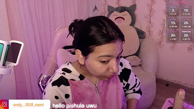 Nami usagi online show from 06/04/26, 02:55