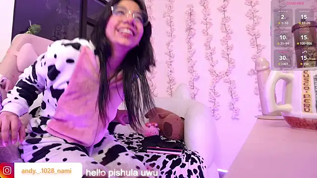 Nami usagi online show from 01/09/26, 11:50