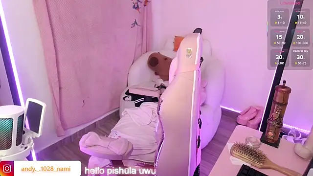 Nami usagi online show from 11/22/25, 10:52