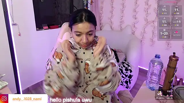 Nami usagi online show from 01/15/26, 12:41