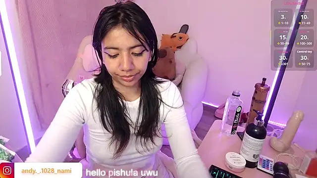 Nami usagi online show from 11/18/25, 09:51