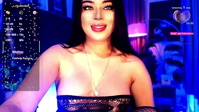 Thalia Cambridge online show from 12/01/25, 01:50