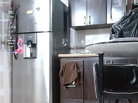 Snapshot of Diosasky chatting on 02/19/26, 04:15 Diosasky online show from 02/19/26, 04:15