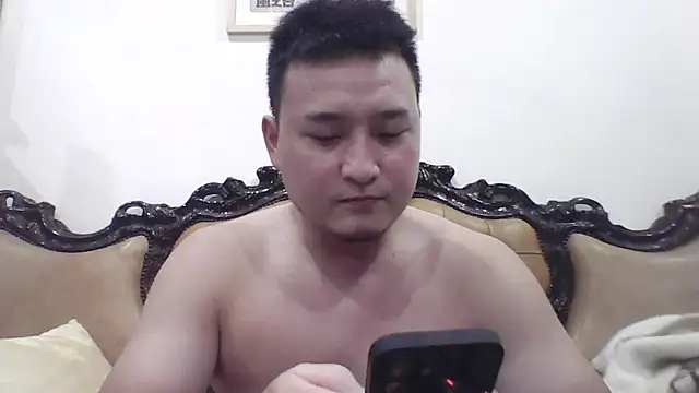 Relei online show from 07/12/26, 01:23
