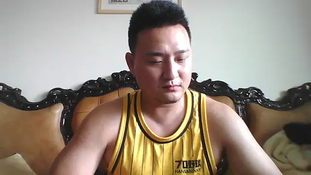 Relei online show from 05/29/26, 03:23