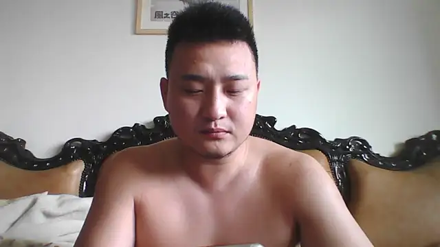 Relei online show from 05/11/26, 02:02