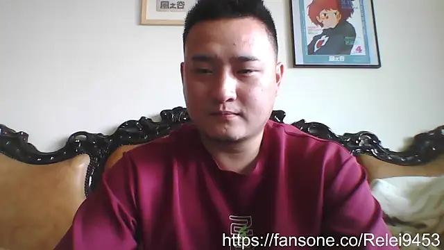 Relei online show from 04/13/26, 02:59