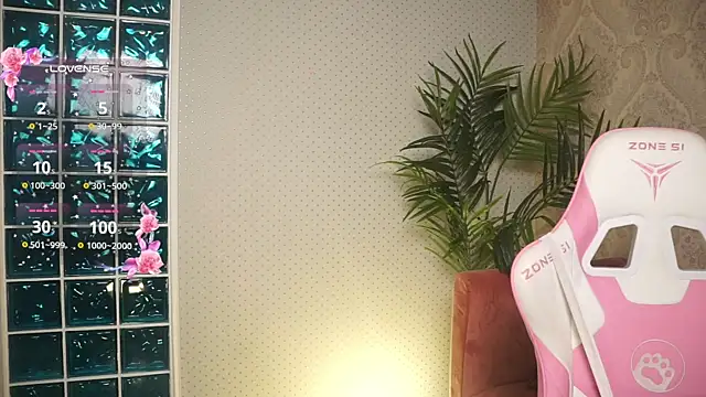 Snapshot of 01_lili_01 chatting on 12/07/24, 11:56 01 lili 01 online show from 12/07/24, 11:56