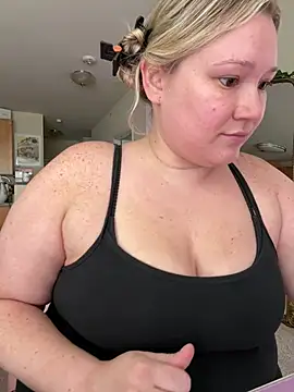 PiggyRose online show from 07/11/26, 05:57