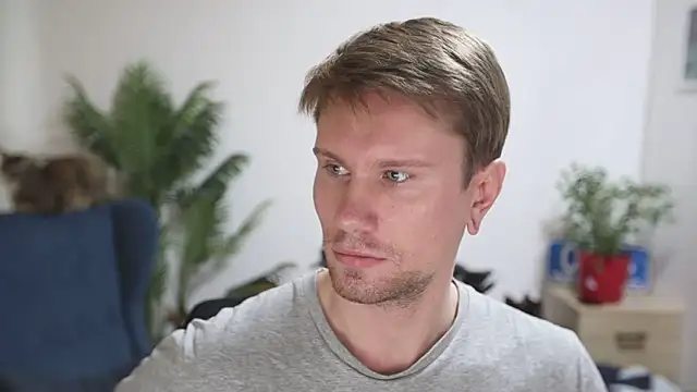 Snapshot of kevin-park chatting on 12/04/25, 08:35 kevin-park online show from 12/04/25, 08:35