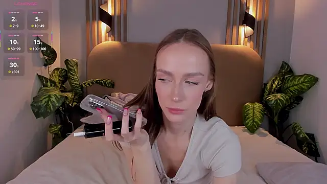 Kira Quinn online show from 11/12/25, 07:12