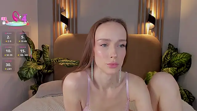 Kira Quinn online show from 12/04/25, 07:29