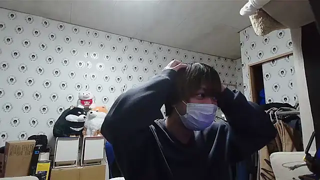 pychan online show from 02/11/25, 02:24