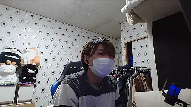 pychan online show from 02/23/25, 01:42