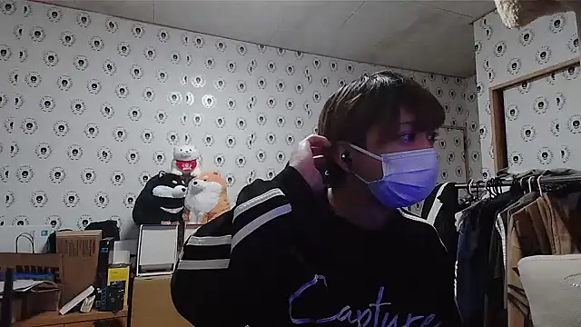 pychan online show from 01/26/25, 10:55