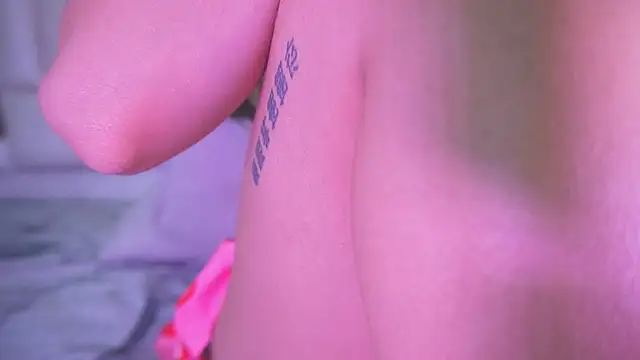 katy rioss online show from 03/14/25, 06:18