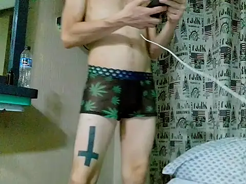 Latinopervs online show from 04/12/26, 09:23