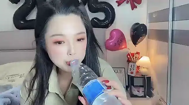 kk lele online show from 02/19/25, 07:50