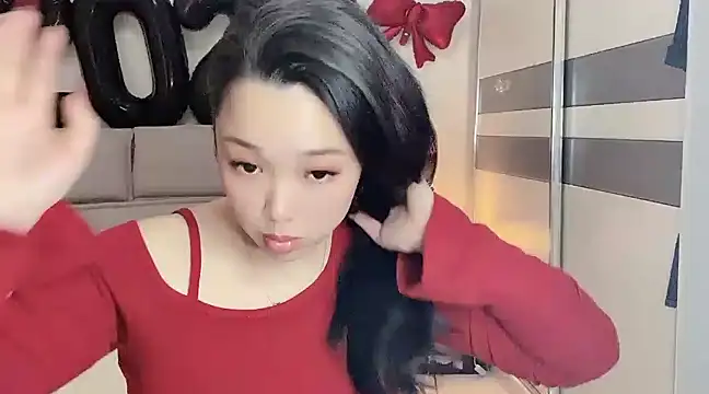 kk lele online show from 02/16/25, 05:15