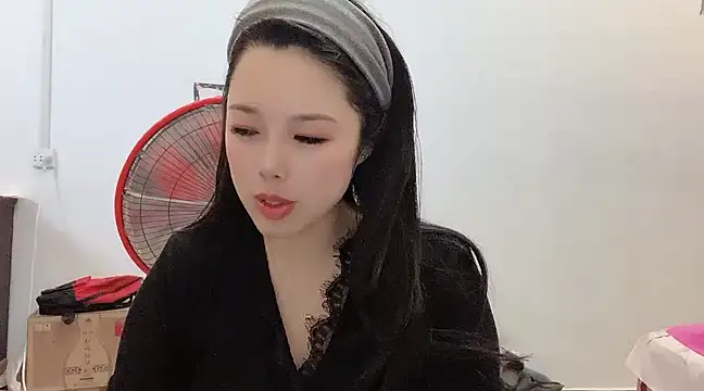 kk lele online show from 02/20/25, 05:12