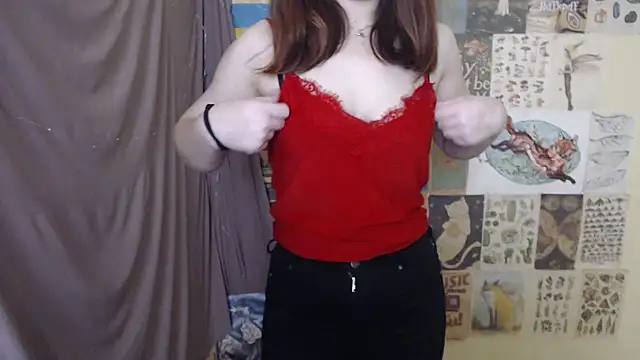 Snapshot of VeryVeryVeryShy_ chatting on 11/26/25, 11:21 VeryVeryVeryShy online show from 11/26/25, 11:21