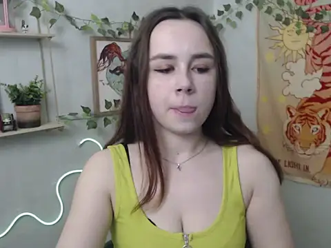 Snapshot of VeryVeryVeryShy_ chatting on 04/22/26, 05:47 VeryVeryVeryShy online show from 04/22/26, 05:47
