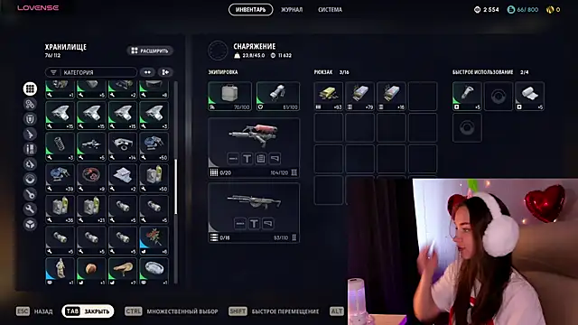 AliceOrlova online show from 03/23/26, 12:38