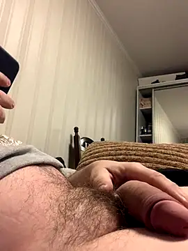 Snapshot of GHsveter chatting on 12/16/25, 04:00 GHsveter online show from 12/16/25, 04:00