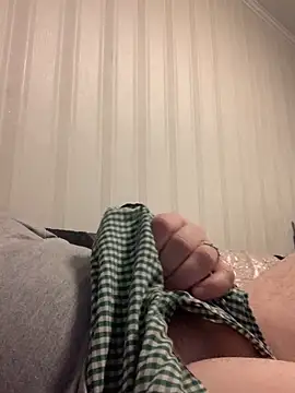 Snapshot of GHsveter chatting on 12/17/25, 09:47 GHsveter online show from 12/17/25, 09:47